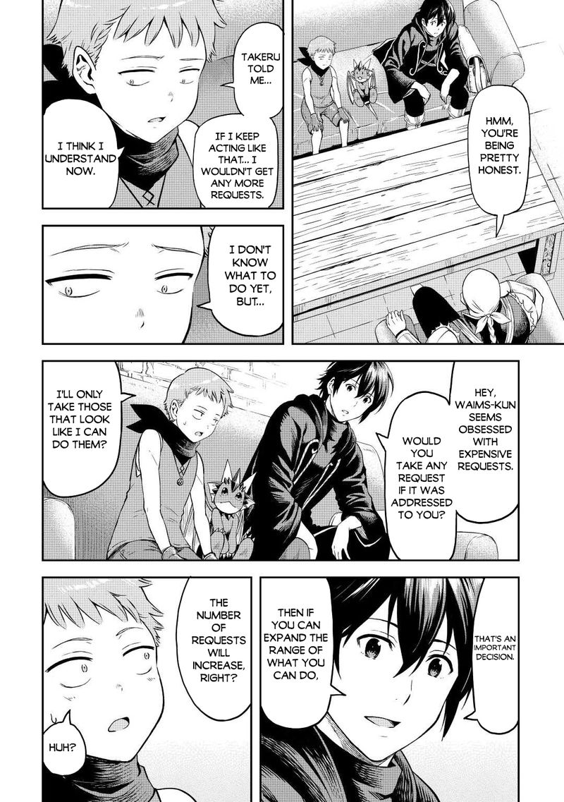 Sozai Saishuka no Isekai Ryokouki - Chapter 44 image 21